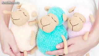 Амигуруми: схема Овечка-сплюшка. Игрушки вязаные крючком - Free crochet patterns.