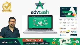 Como crear una cuenta Advcash - Verificarla - Añadir Fondos y Retiros - Tutorial completo 2017.