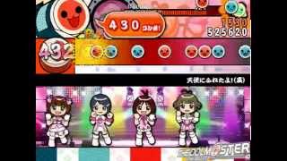 【太鼓さん次郎】 自作スキン - アイドルマスター 【試作品】