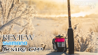 Обзор спиннинга Shimano Soare Ci4+ S706ULT