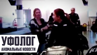 ЖЕНЩИНА ИСЧЕЗЛА в ПРЯМОМ ЭФИРЕ Телепередачи (Перемещение Во Времени) Путешественник Во Времени
