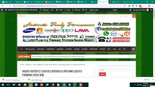 Invens Fighter F2 Flash File MT6580 6.0 Frp Hang Logo Fix Firmware Stock Rom