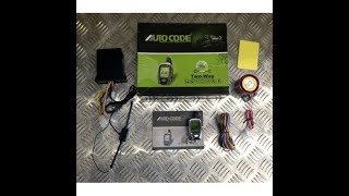 Мотосигнализация Auto CODE с обратной связью.