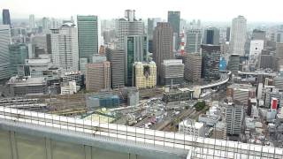 Umeda Sky Building, Kita-ku, Ōsaka