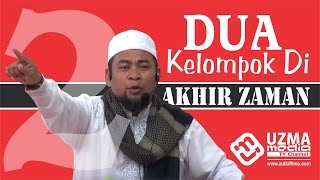 Umat Islam Harus Bergerak | #2 | Ust. Zulkifli Muhammad Ali, Lc, MA.