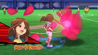 Inazuma Eleven Go Strikers 2013 Inazuma Girls Vs Raimon GO Wii 1080p (Dolphin/Gameplay)