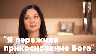 Путь к призванию | Елена Головизнина " Я пережила прикосновение Бога "