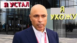 Липецкий губернатор Артамонов уходит в отставку