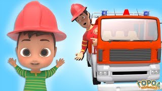 Песенка пожарных - Детская песенка для детей