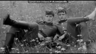ГСВГ. Равенсбрюк ВЧ 24153.1985-1987г. Взвод охраны вещевых складов 2я танковая армия