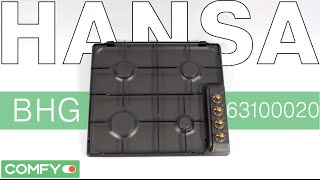 Hansa BHG63100020 - варочная поверхность с ретро-дизайном - Видеодемонстрация от Comfy.ua