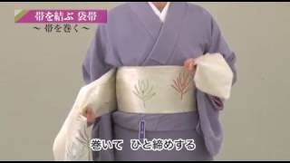 『茶の湯DVDブック　茶席のきもの入門』紹介動画