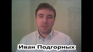 Лысьва городской - http://inve.ucoz.ru/denezhnyj-potok.htm