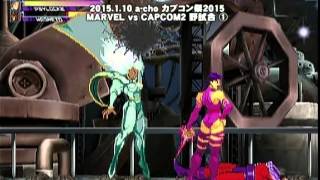 a-cho ALL CAPCOM Histrical vsgame Olympic 2015「カプコン祭」 MARVEL vs CAPCOM2 野試合①(2015.1.10)
