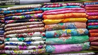 ডিজিটাল প্রিন্টের চিকেন কাজের গজ কাপড় কালেকশন /// Digital print chicken  goj kapor collection