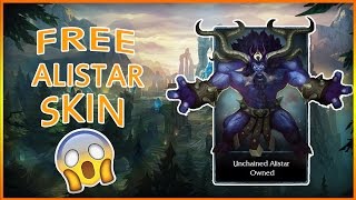 How to redeem Unchained Alistar | 2017 **work 100%**