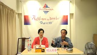 郭博士答客問之好人好事（ 支持習近平主席完善馬克思理論治國 ）