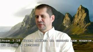 Что Иисус Христос показал в 2 лептами вдовы