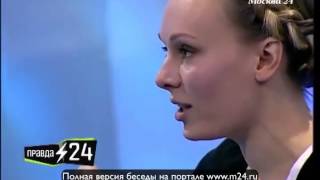 Шпагат Ольги Ломоносовой