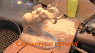 Тобольская резьба по кости и рогу. Процесс изготовления скульптуры из рога лося.