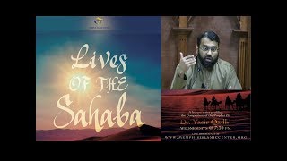 Lives of Sahaba 60 - 'Amr Ibn Al-'As  - Sh. Dr. Yasir Qadhi