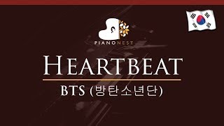 BTS (방탄소년단) Heartbeat - HIGHER Key (Piano Karaoke / Sing Along)