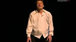 Михаил Трухин - Монолог Гамлета