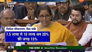 Budget 2020 : 27000 किलोमीटर तक गैस ग्रिड का विस्तार