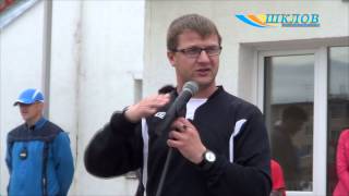 Круглогодичные соревнования среди предприятий и организаций города Шклова