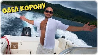 Дом 2 Новости и слухи раньше эфиров!