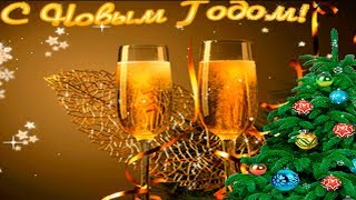 С Новым Годом 2020 - годом крысы. Красивые новогодние видео поздравления на НОВЫЙ ГОД. NEW Santa