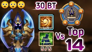 Michael Vs Top 14 | 30 BT | 5 /5 Holy Conviction | Vs Beast(59 Destiny and 20-30 BT) | Castle Clash