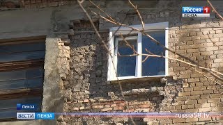 Стену в доме на Краснова начнут восстанавливать на следующей неделе