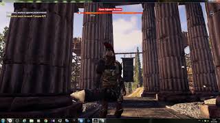 Assassin’s Creed Odyssey Огонь в животе