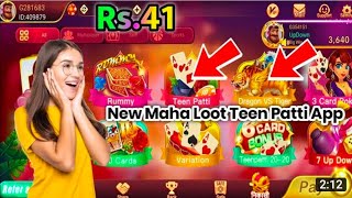 Hum Thakur Superstar  Gms Hard Puch Remix Bahu Ban Ja Rajputane Ki Dj SukhDev SaiNi