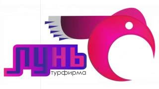 Урок по созданию логотипа CorelDRAW Tutorial CorelDRAW X6 for Beginners Simple