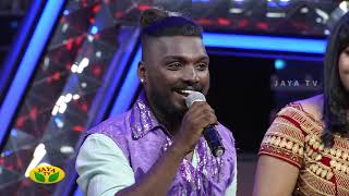 Jaya Star Singer - Season 2 | Episode 04 Promo 2 | Jaya TV