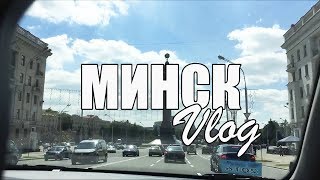 Минск. Июнь 2017. Тату Влада