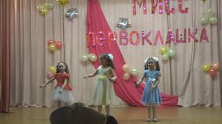 Песня Мы затеем постирушки. Колчеданский ДК