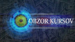 Обзор Курса  Получайте от 3280 р. на автомате. Видео обзор.