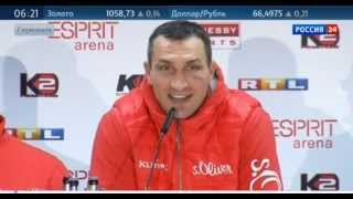 Кличко  проиграл бой