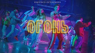 Влад А4 на фестивале
