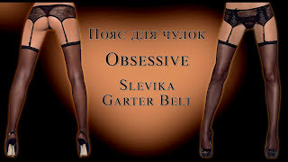 Пояс для чулок Obsessive Slevika