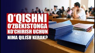 O'qishini ko'chirishda muammoga duch kelganlar nima qilishi kerak?