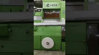 Protos 70 Cigarettes Making Machine, 7000 Cigarettes per minute.