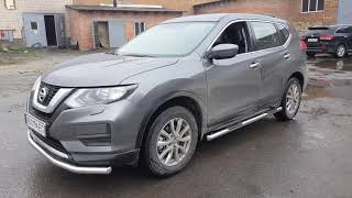 Защита переднего, заднего бампера и пороги на Nissan X-Trail T32