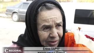 AYIN-ACIK:Презентация книги о селе Конгаз