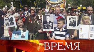 Верховная Рада Украины приняла решение о запрете в стране георгиевской ленты.
