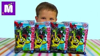 Трансформеры пакетики с игрушкой сюрприз распаковка