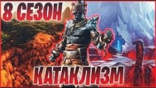 *СТРИМ ФОРТНАЙТ С ПОДПИШИКАМИ* :) ! стрим по фортнайт Fortnite